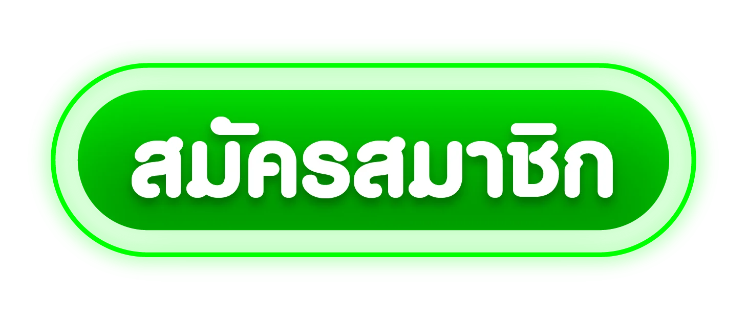 BAB998 ทางเข้าเล่นเว็บตรง ลิงก์อัปเดตล่าสุด